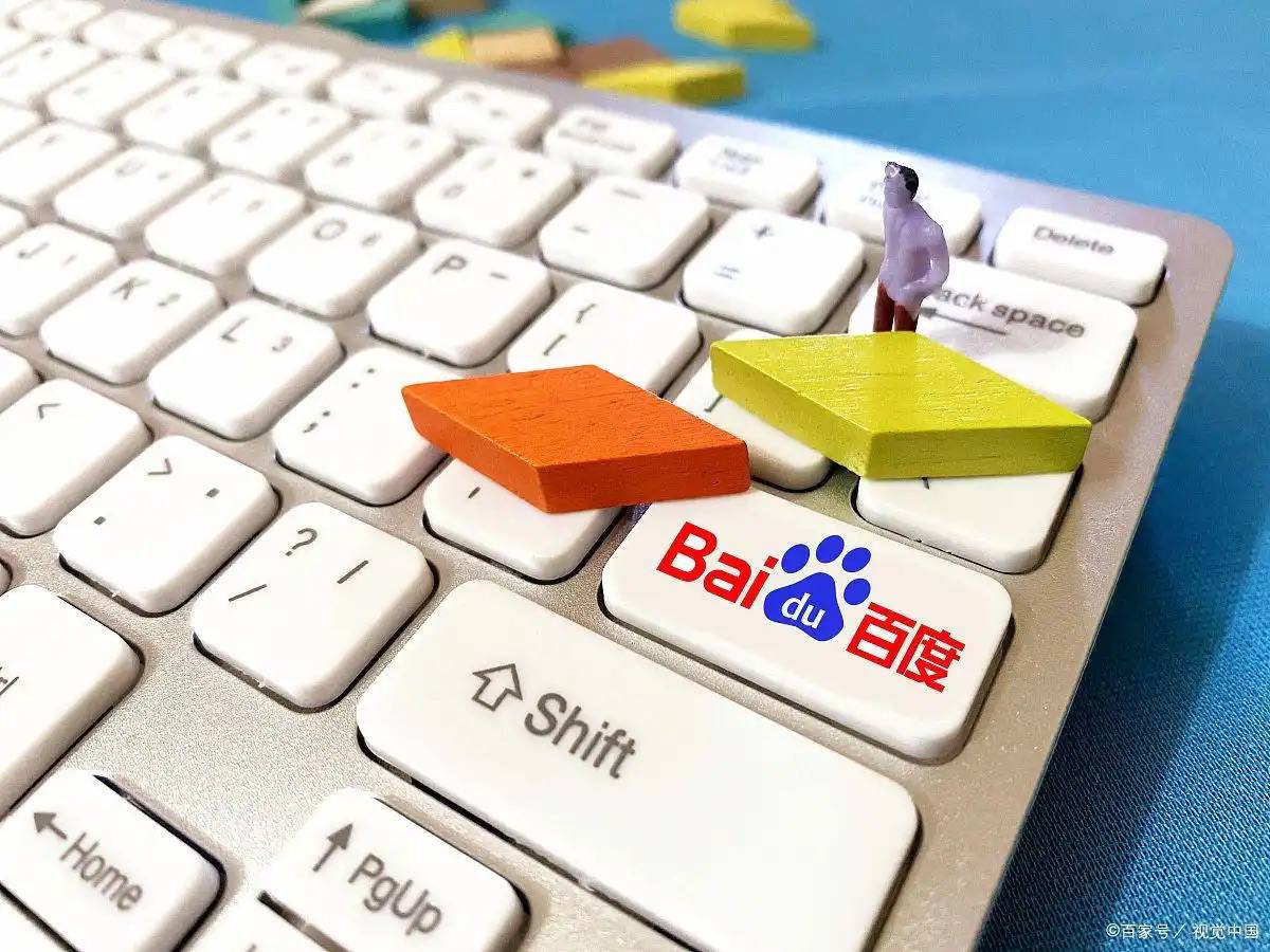 决赛开幕式宣传片