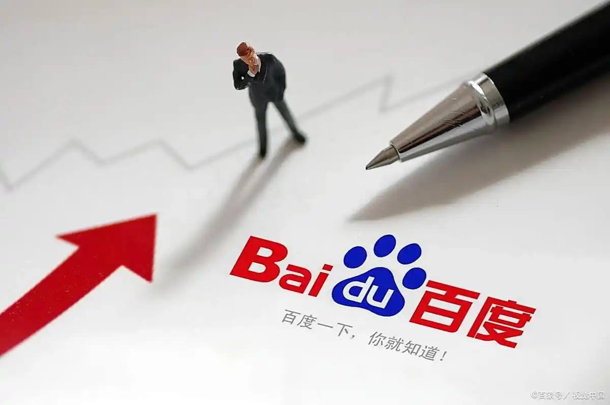 im电竞登录国发表联合声明