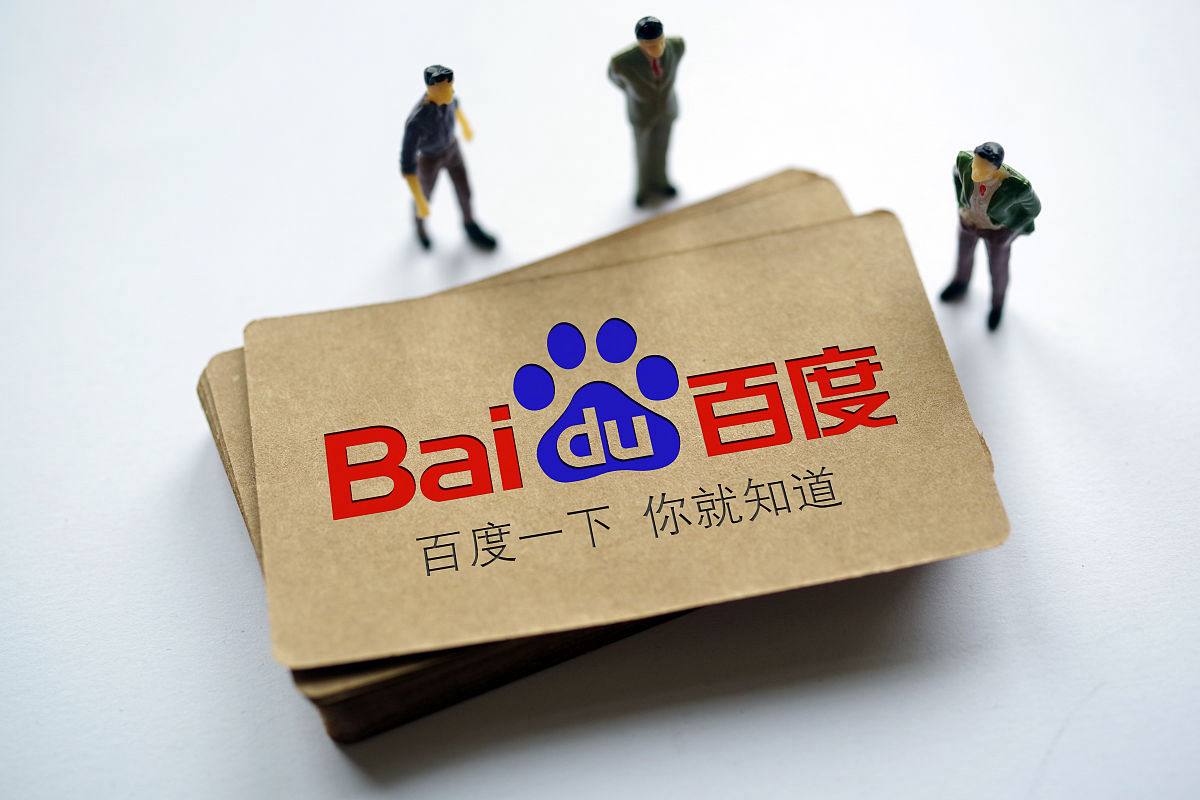 芯片矢志强农报国